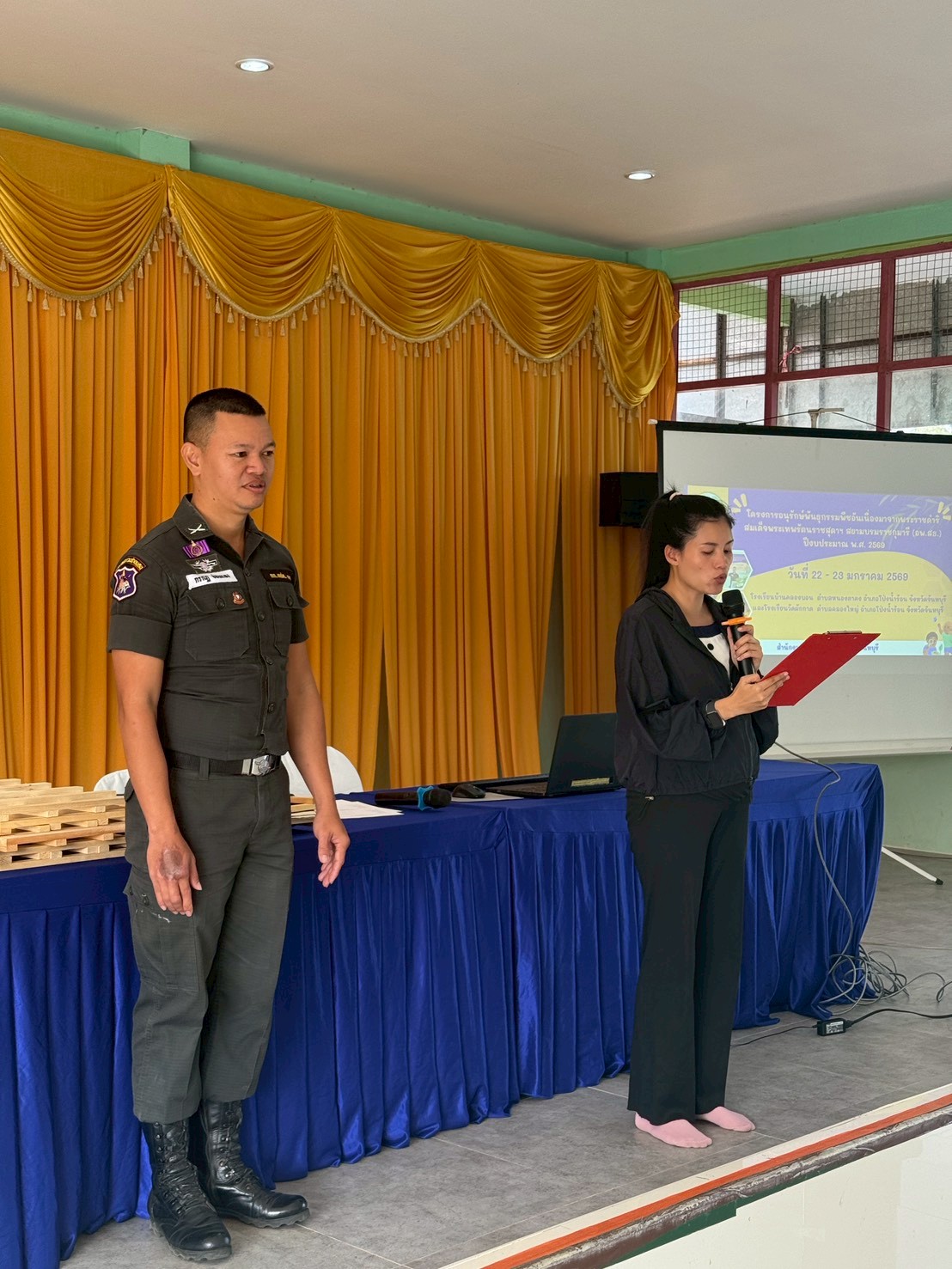 title - ส.ป.ก.จันทบุรี ดำเนินการฝึกอบรมโครงการอนุรักษ์พันธุกรรมพืชอันเนื่องมาจากพระราชดำริ สมเด็จพระเทพรัตนราชสุดาฯ สยามบรมราชกุมารี (อพ.สธ.) ปีงบประมาณ พ.ศ. 2569 